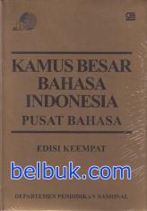 Kamus Besar Bahasa Indonesia